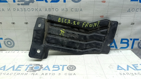 Engine protection side arch right front Ford Escape 23-26 no fragment