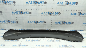 Front bumper lip Nissan Rogue 21-23 SV, SL, Japan build, without fog lights