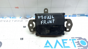 Radar cruise Toyota v70 21-24