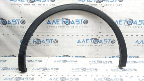 Rear right wing arch trim VW Tiguan 18-24 structure