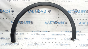 Rear left wing arch trim VW Tiguan 18-24 structure, broken fastening, broken fastening, cracked