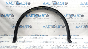 Rear left wing arch trim VW Tiguan 18-24 structure, broken fastening, broken fastening, cracked