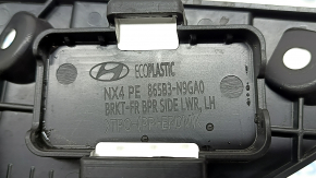 Keyless Entry Receiver mount front left Hyundai Tucson 25-26