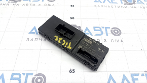 VW Tiguan 18-24 trunk lid control unit