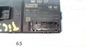 VW Tiguan 18-24 trunk lid control unit