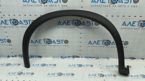 Front left fender arch trim for Nissan Rogue 21-26 JP built, structure