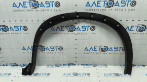 Front left fender arch trim for Nissan Rogue 21-26 JP built, structure