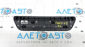Outer rear left door sill plate Hyundai Tucson 22-26 black with chrome, scratches, stains on chrome