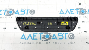 Outer rear right door sill trim Hyundai Tucson 22-26 black with chrome