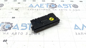 USB HUB VW Tiguan 20-24