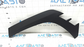 Rear left wing arch trim Hyundai Tucson 25-26 structure, scratches