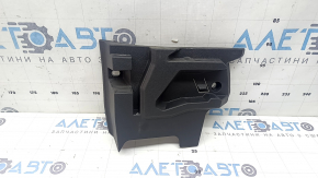 Right trunk floor bracket for VW Tiguan 18-24, black, broken guide, missing fragment