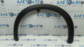 Front left fender arch trim Nissan Kicks 25-26