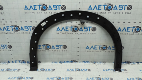 Front left fender arch trim Nissan Kicks 25-26