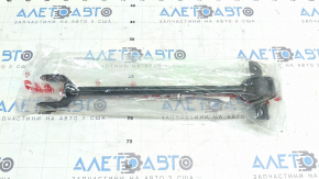 Toyota Camry V50 12-14 Rear Right Trailing Arm (USA)