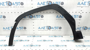 Front left wing arch trim Hyundai Tucson 25-26 structure, scratches