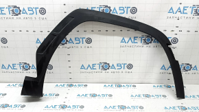 Front right wing arch trim Hyundai Tucson 25-26 structure, scratches