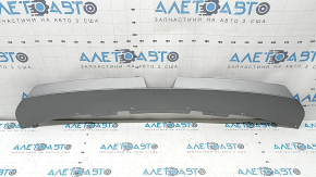 Hyundai Tucson 25-26 rear bumper lip trim, gray structure, scratches
