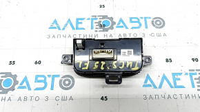 Hyundai Tucson 25-26 black front panel button block, for electric trunk door, 1.6T HEV
