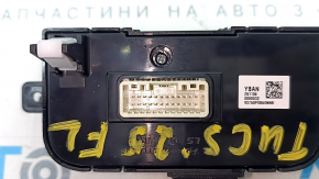 Hyundai Tucson 25-26 black front panel button block, for electric trunk door, 1.6T HEV