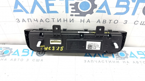 Climate control Hyundai Tucson 25-26 1.6T HEV, scratches