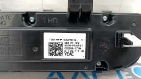 Climate control Hyundai Tucson 25-26 1.6T HEV, scratches