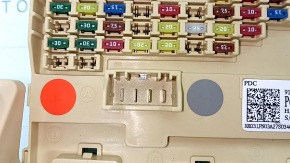 Fuse box under the dashboard Hyundai Tucson 25-26 1.6T HEV