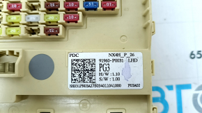 Fuse box under the dashboard Hyundai Tucson 25-26 1.6T HEV