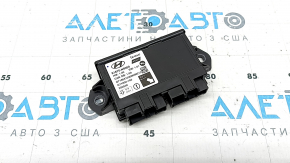 Liftgate Control Module Hyundai Tucson 25-26
