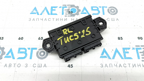 Liftgate Control Module Hyundai Tucson 25-26