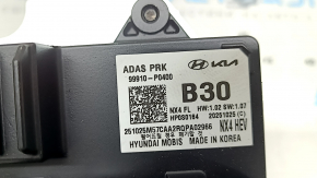 ADAS PRK ELECTRONIC MODULE Hyundai Tucson 25-26