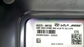 Hyundai Tucson 25-26 Bose audio amplifier