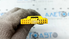 Chip for Hyundai Tucson 25-26 Bose audio amplifier, yellow