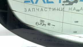 Glass for the trunk door of the Audi A5 F5 18-25 5D