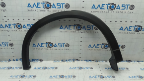 Mazda CX-5 22-25 rear right fender arch trim structure
