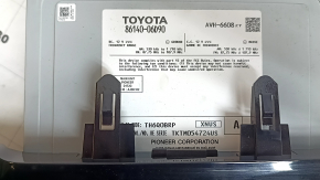 Monitor, display, navigation Toyota Camry v70 21-24 large