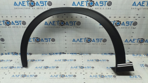 Front left fender arch trim for Kia EV6 22-24