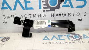 Rear bumper bracket left Ford Escape MK4 20-