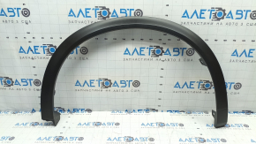 Front right fender arch trim for Mazda CX-90 24-26