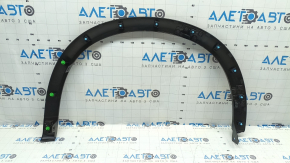 Front right fender arch trim for Mazda CX-90 24-26