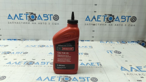 Transmission oil Ford MOTORCRAFT HYPOID GEAR 75W-85 0.946l synthetic