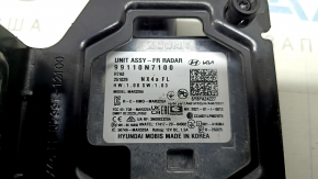 Radar cruise Hyundai Tucson 25-26
