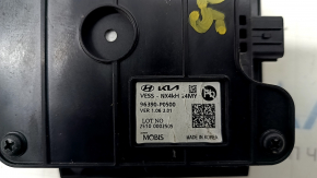 Warning signal Hyundai Tucson 25-26