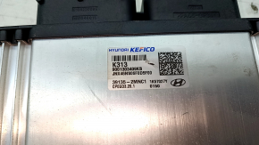 ECU block engine computer Hyundai Tucson 25-26 1.6T HEV