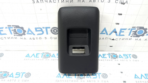 Rear center console trim Hyundai Tucson 25-26 black under USB Hub, scratches