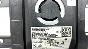 Wireless charger Hyundai Tucson 25-26