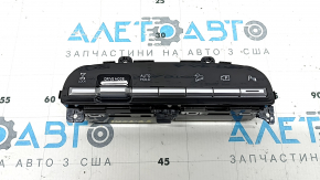 Central console button block for Hyundai Tucson 25-26 1.6T HEV, for automatic parking, 360 cameras and center differential lock