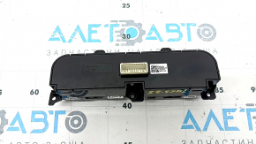 Central console button block for Hyundai Tucson 25-26 1.6T HEV, for automatic parking, 360 cameras and center differential lock