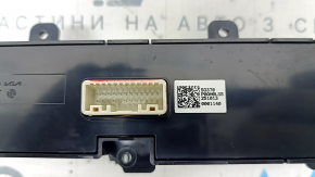 Central console button block for Hyundai Tucson 25-26 1.6T HEV, for automatic parking, 360 cameras and center differential lock