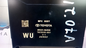 MULTIPLEX MPX NETWORK BODY Toyota Camry v70 21-24
